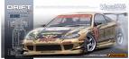 silvia.jpg